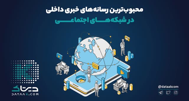 اجرای طرح جدید کاهش آلودگی هوا